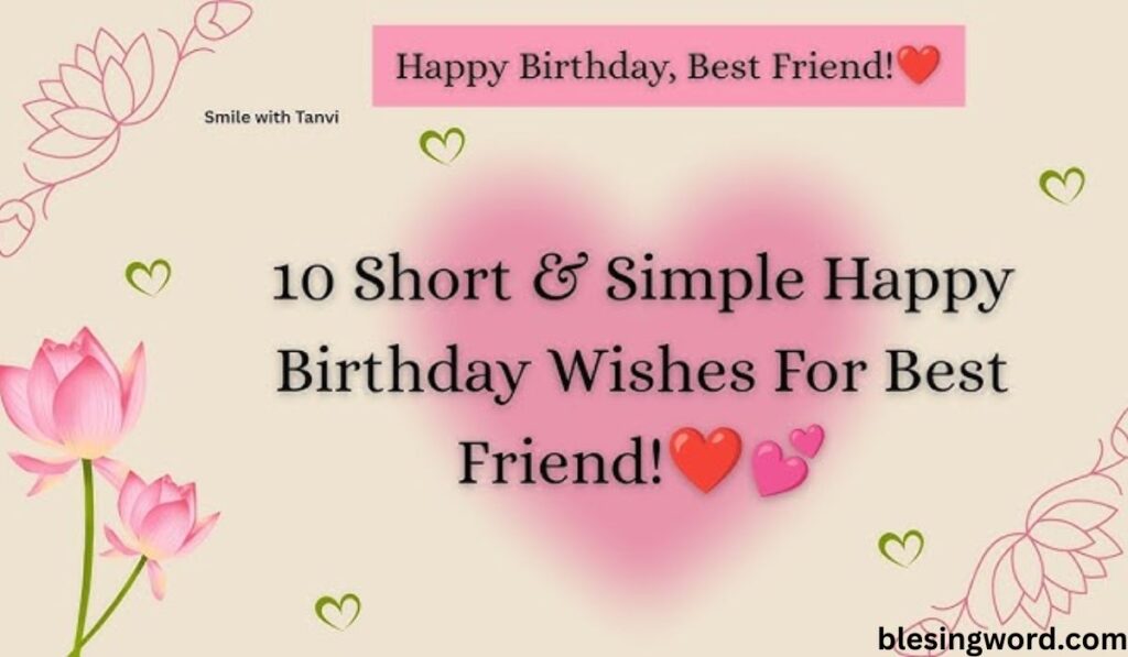 unique-birthday-wishes-for-friends